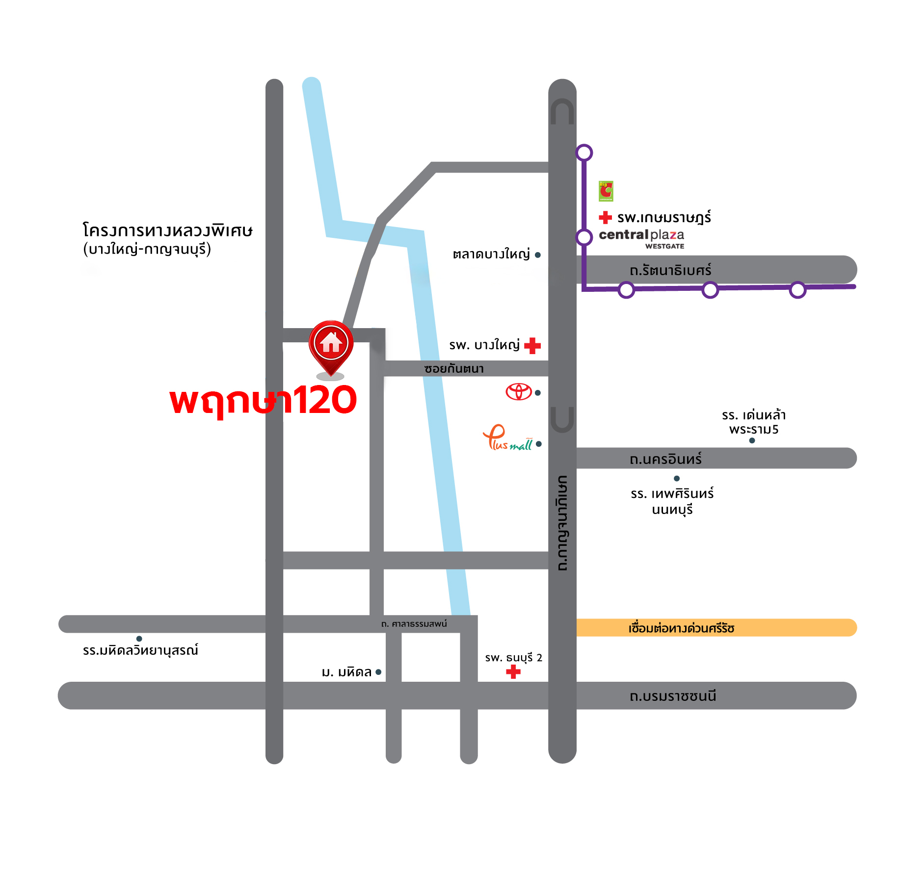 *****ทาวน์เฮ้าส์มือสองนนทบุรี โครงการ พฤกษา120 กาญจนา-กันตนา หลังมุม เนื้อที่ 33.60 ตร.ว. ฟังก์ชัน 3 ห้องนอน 2 ห้องน้ำ 1 ที่จอดรถ แถมฟรึ! เครื่องปรับอากาศ, เครื่องทำน้ำอุ่น พร้อมเข้าอยู่ บนทำเลดี เชื่อมต่อถนนบางใหญ่-บางคูลัด ถนนกาญจนาภิเษก ถนนพิชัยเขต ใกล้รถไฟฟ้าสายสีม่วง "สถานีตลาดบางใหญ่" และจุดขึ้นทางด่วน "ศรีรัช"